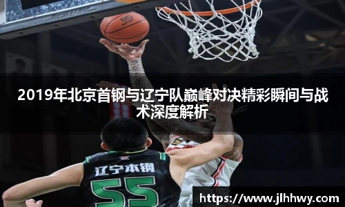 yy易游体育