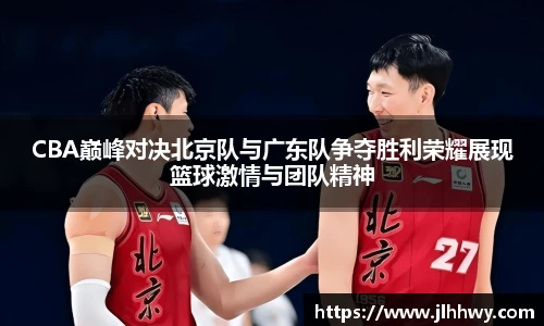 yy易游体育