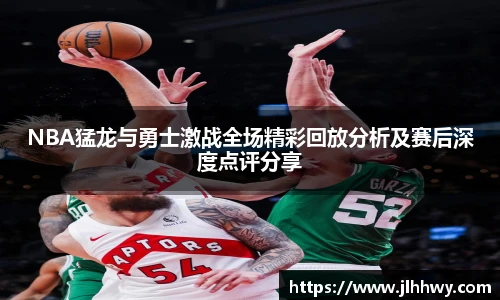 实时比分