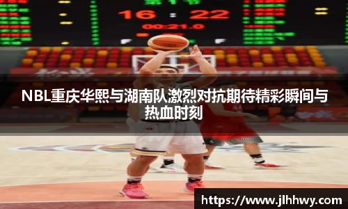 yy易游体育